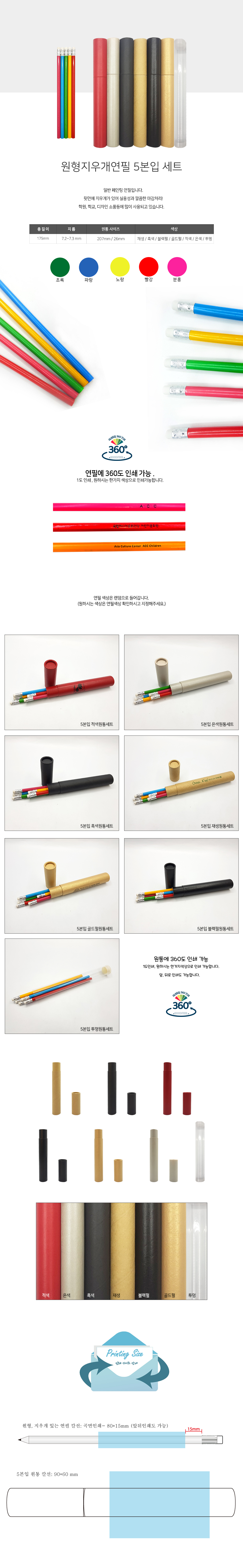 a1d020fe6a9000ea670ed797e46c485e_1603184041_8613.jpg a1d020fe6a9000ea670ed797e46c485e_1603184041_8613.jpg