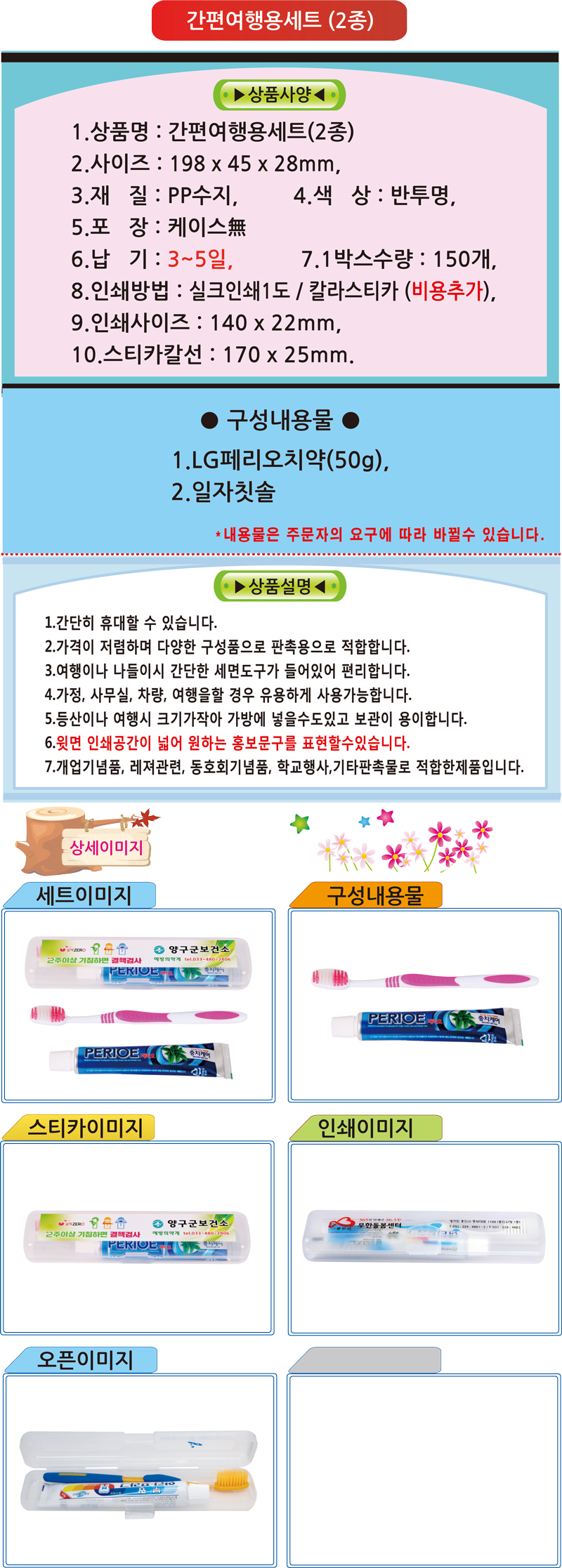 cd19d9a03568b3bb41074f60b9a8c856_1602636145_6094.jpg cd19d9a03568b3bb41074f60b9a8c856_1602636145_6094.jpg