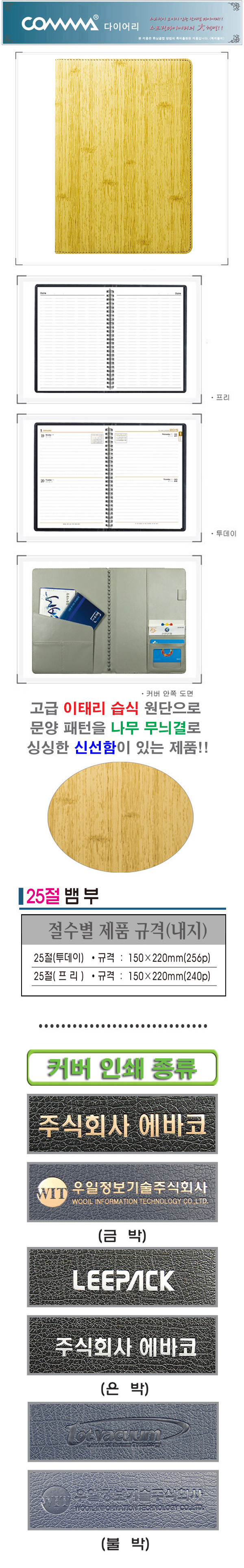 d93e4f776b139284a16d1c4b51f82bea_1603190935_5636.jpg d93e4f776b139284a16d1c4b51f82bea_1603190935_5636.jpg