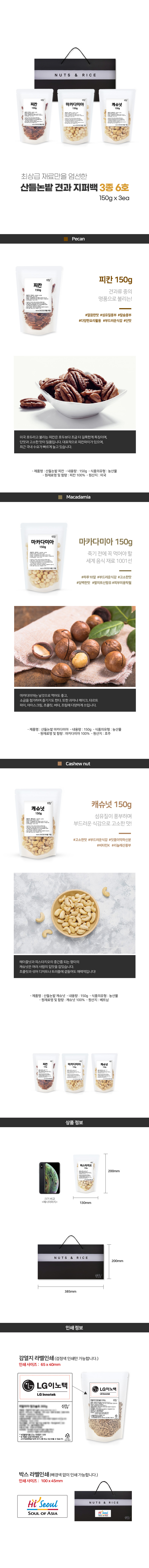 e6c747a9e7020b94acf5e42b8ed5cf06_1603872772_3663.jpg e6c747a9e7020b94acf5e42b8ed5cf06_1603872772_3663.jpg