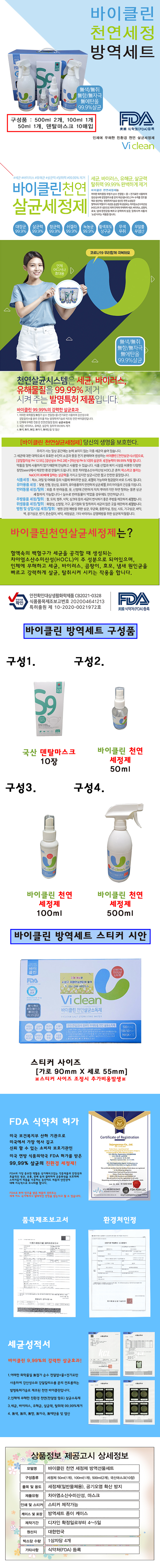 faa6c1e3e3e8e2fd14d6476fa50f33fa_1602826839_4205.jpg faa6c1e3e3e8e2fd14d6476fa50f33fa_1602826839_4205.jpg