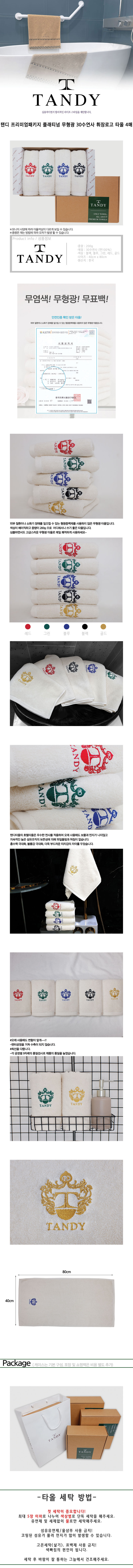 0bf86c2b3ec570431f976524f46659ca_1604995178_34.jpg 0bf86c2b3ec570431f976524f46659ca_1604995178_34.jpg