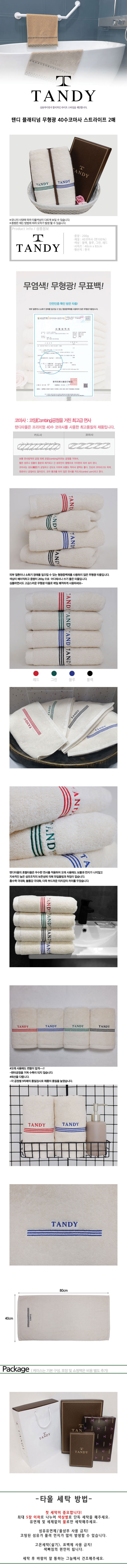 0bf86c2b3ec570431f976524f46659ca_1604995266_5407.jpg 0bf86c2b3ec570431f976524f46659ca_1604995266_5407.jpg