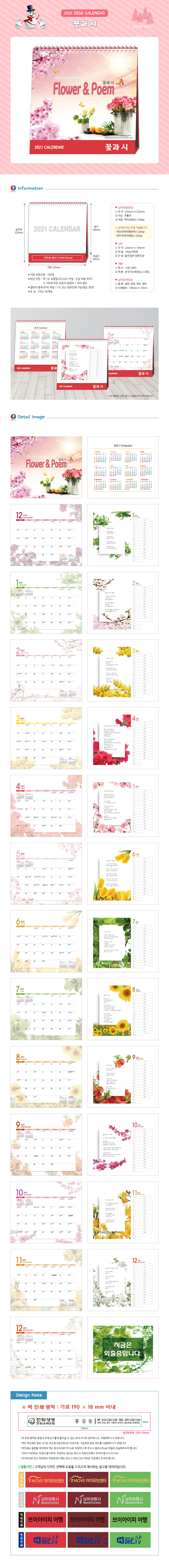 501b7114941eacb40fd559c8e7971b13_1605063491_4295.jpg 501b7114941eacb40fd559c8e7971b13_1605063491_4295.jpg