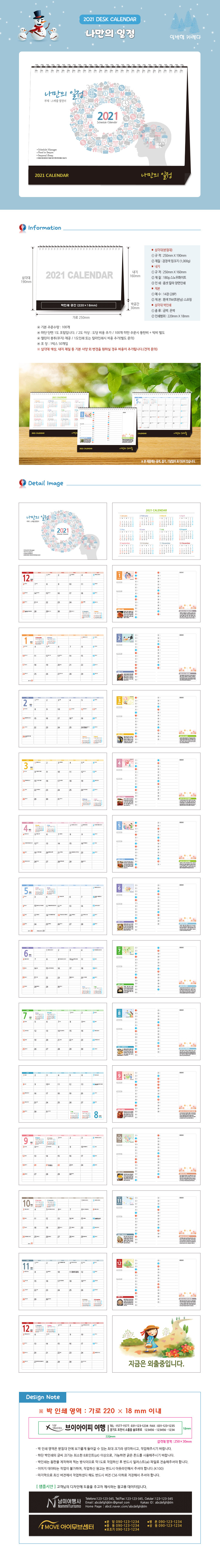 501b7114941eacb40fd559c8e7971b13_1605076760_0609.jpg 501b7114941eacb40fd559c8e7971b13_1605076760_0609.jpg