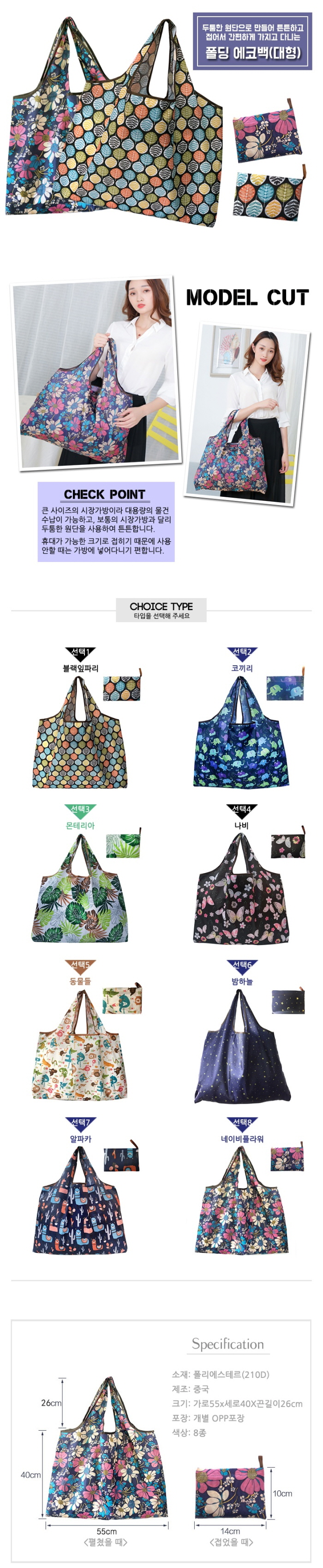 f68fe9c0dc5db78d9703f9f6570f2f5d_1604638531_0326.jpg f68fe9c0dc5db78d9703f9f6570f2f5d_1604638531_0326.jpg