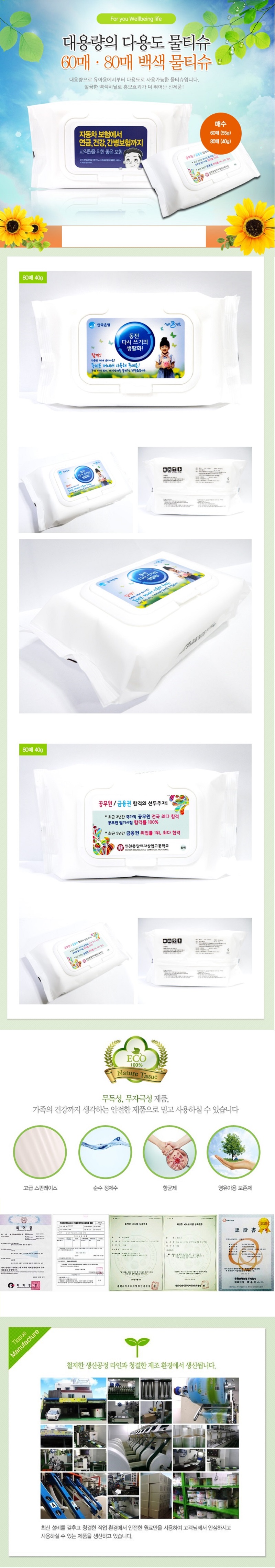 de7e4fccb38de8360a203874cff8a6c8_1482382533_5089.jpg de7e4fccb38de8360a203874cff8a6c8_1482382533_5089.jpg