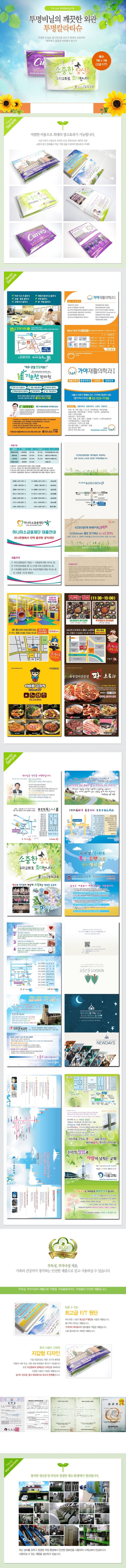 de7e4fccb38de8360a203874cff8a6c8_1482386725_8742.jpg de7e4fccb38de8360a203874cff8a6c8_1482386725_8742.jpg