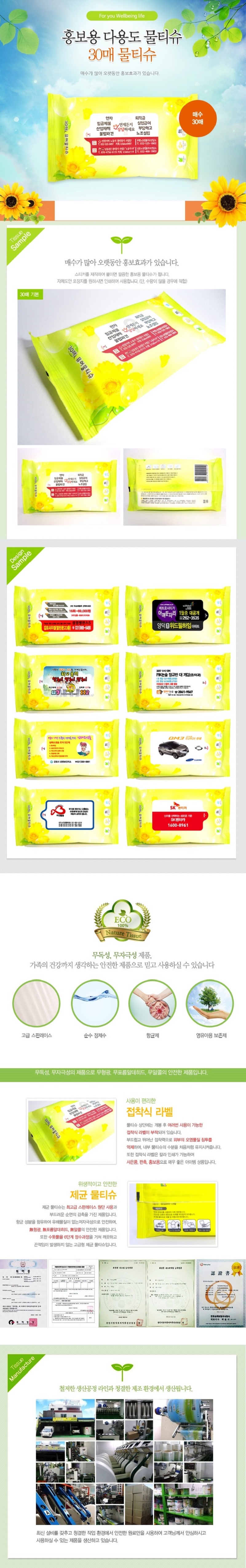 de7e4fccb38de8360a203874cff8a6c8_1482388015_6954.jpg de7e4fccb38de8360a203874cff8a6c8_1482388015_6954.jpg