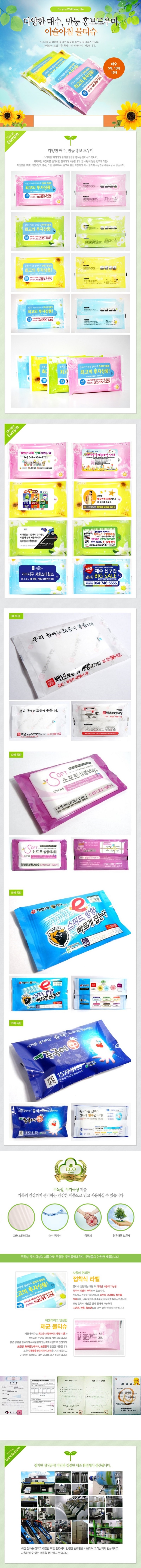 de7e4fccb38de8360a203874cff8a6c8_1482388594_5331.jpg de7e4fccb38de8360a203874cff8a6c8_1482388594_5331.jpg