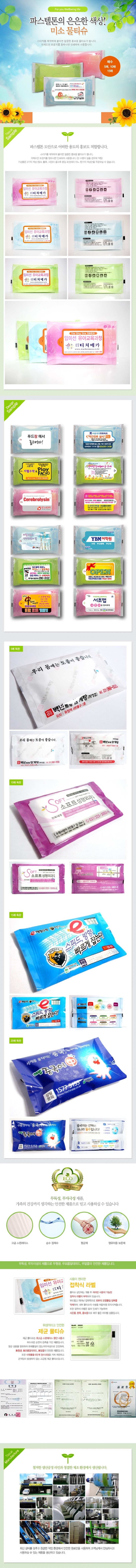 de7e4fccb38de8360a203874cff8a6c8_1482388816_6215.jpg de7e4fccb38de8360a203874cff8a6c8_1482388816_6215.jpg