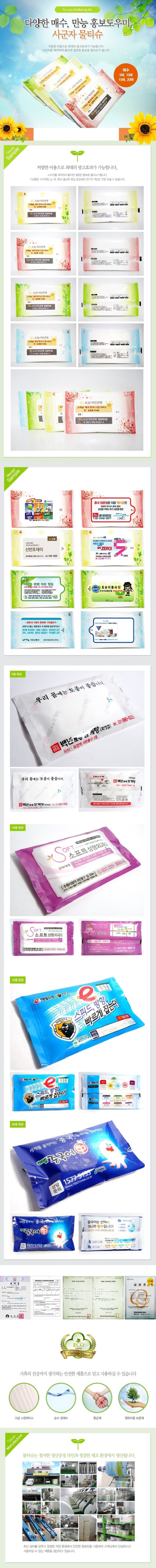 de7e4fccb38de8360a203874cff8a6c8_1482389266_4245.jpg de7e4fccb38de8360a203874cff8a6c8_1482389266_4245.jpg