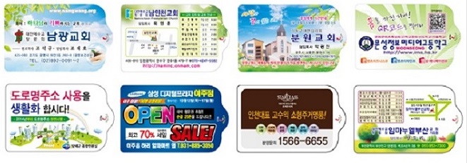 de7e4fccb38de8360a203874cff8a6c8_1482390541_2419.jpg de7e4fccb38de8360a203874cff8a6c8_1482390541_2419.jpg