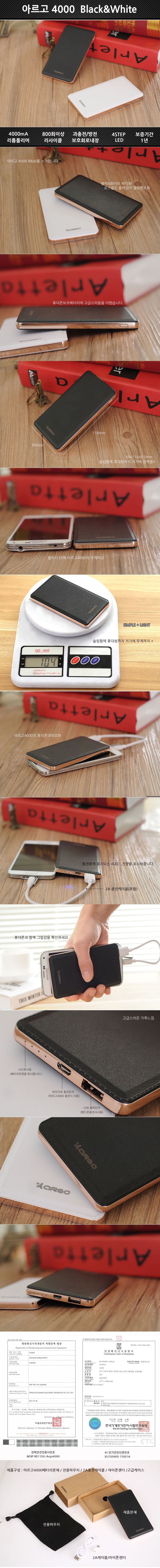 4b8c9ce3a22390bc1c6a9307dfe5f4a7_1490331414_4563.jpg 4b8c9ce3a22390bc1c6a9307dfe5f4a7_1490331414_4563.jpg