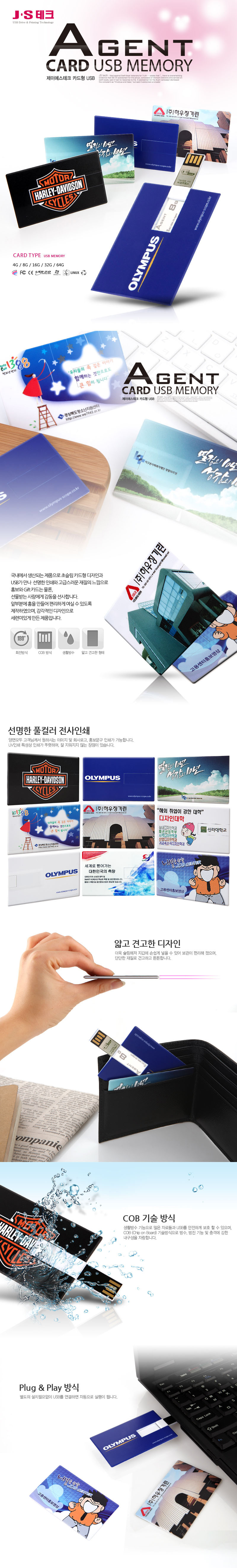 9c85c30cd88fa60a56b401faf8b45e7d_1493171963_6401.jpg 9c85c30cd88fa60a56b401faf8b45e7d_1493171963_6401.jpg