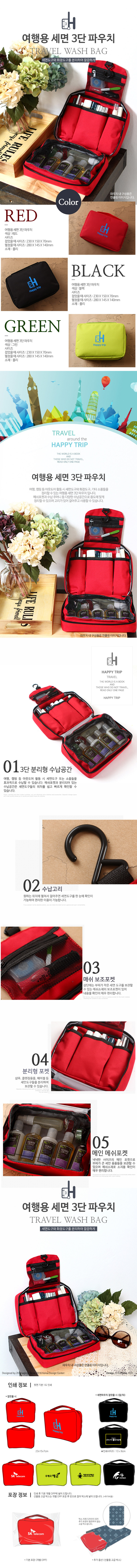 025ebe3e2b5807966b77885fd478a7d0_1495599388_0458.jpg 025ebe3e2b5807966b77885fd478a7d0_1495599388_0458.jpg