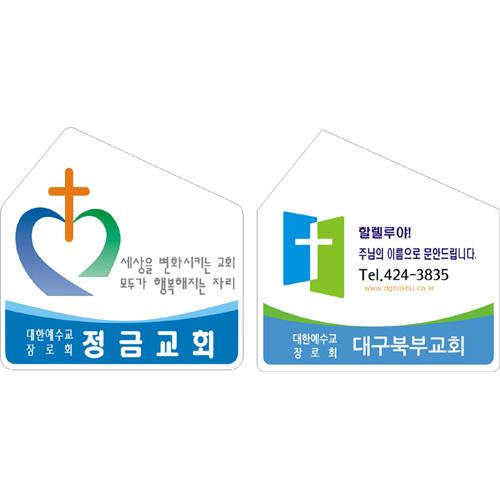 181de447ebbacc254a5b5413a987f717_1494906176_8084.jpg 181de447ebbacc254a5b5413a987f717_1494906176_8084.jpg