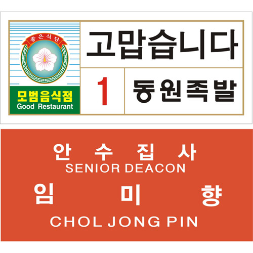 36adb96574c6a385d4d001f598e4673a_1494928814_048.jpg 36adb96574c6a385d4d001f598e4673a_1494928814_048.jpg