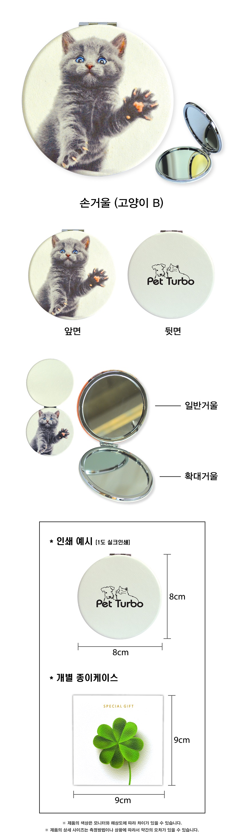 a507ab3ff8c833906ee5a716d64660a1_1496040136_1606.jpg a507ab3ff8c833906ee5a716d64660a1_1496040136_1606.jpg