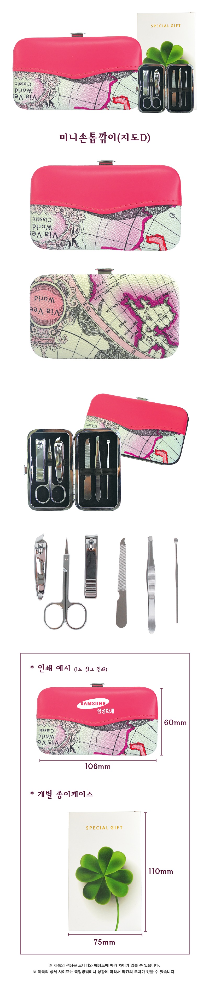 b3fce4344fbe7533dff83bb6903ac3d2_1495508910_2137.jpg b3fce4344fbe7533dff83bb6903ac3d2_1495508910_2137.jpg