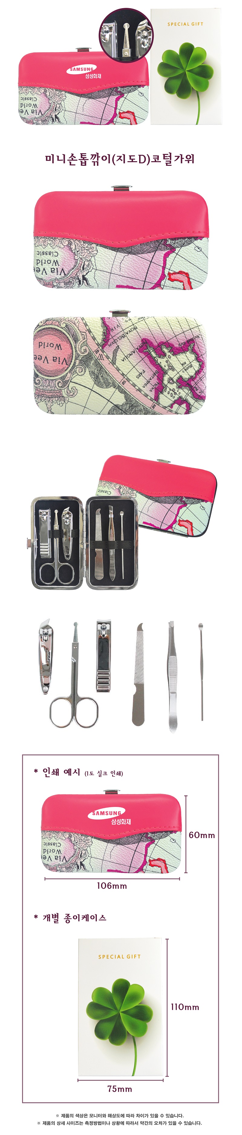 b3fce4344fbe7533dff83bb6903ac3d2_1495508992_5771.jpg b3fce4344fbe7533dff83bb6903ac3d2_1495508992_5771.jpg