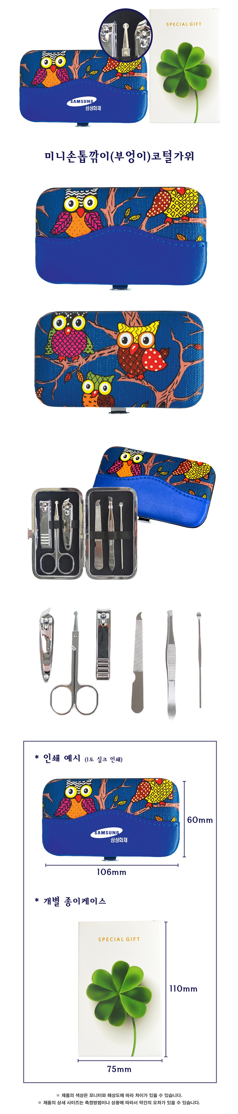 b3fce4344fbe7533dff83bb6903ac3d2_1495509183_8396.jpg b3fce4344fbe7533dff83bb6903ac3d2_1495509183_8396.jpg