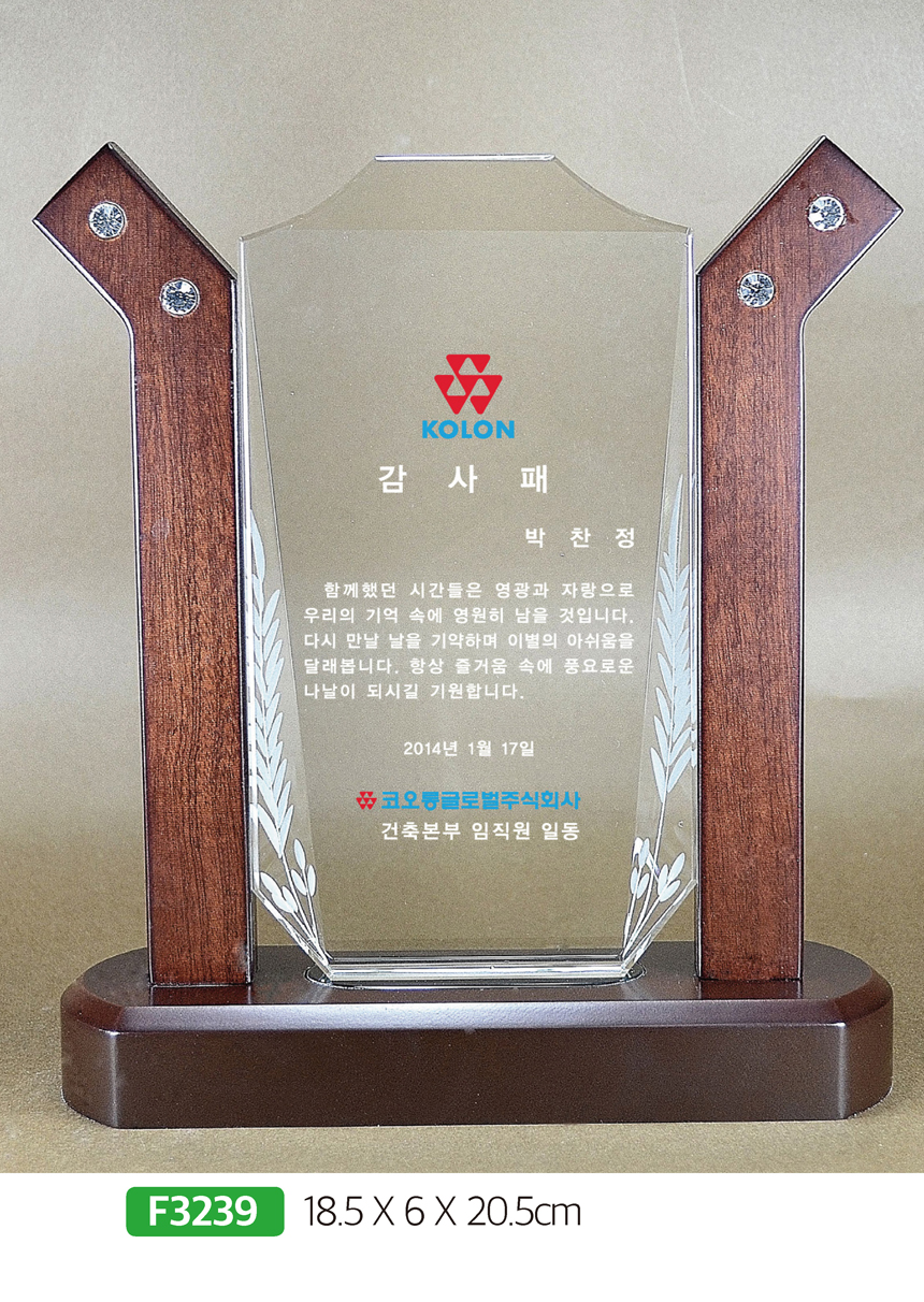 0ab755c52099b7c2dddb2aba3a732b5b_1481760631_4588.jpg 0ab755c52099b7c2dddb2aba3a732b5b_1481760631_4588.jpg