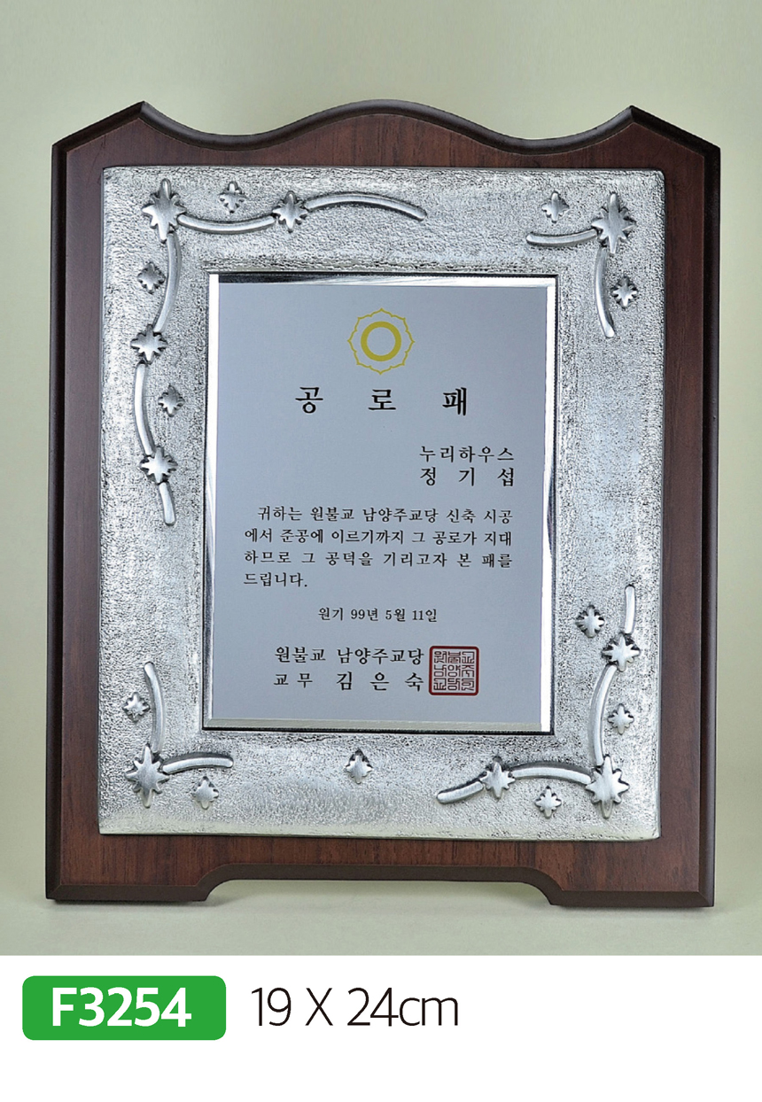 0ab755c52099b7c2dddb2aba3a732b5b_1481762098_2197.jpg 0ab755c52099b7c2dddb2aba3a732b5b_1481762098_2197.jpg