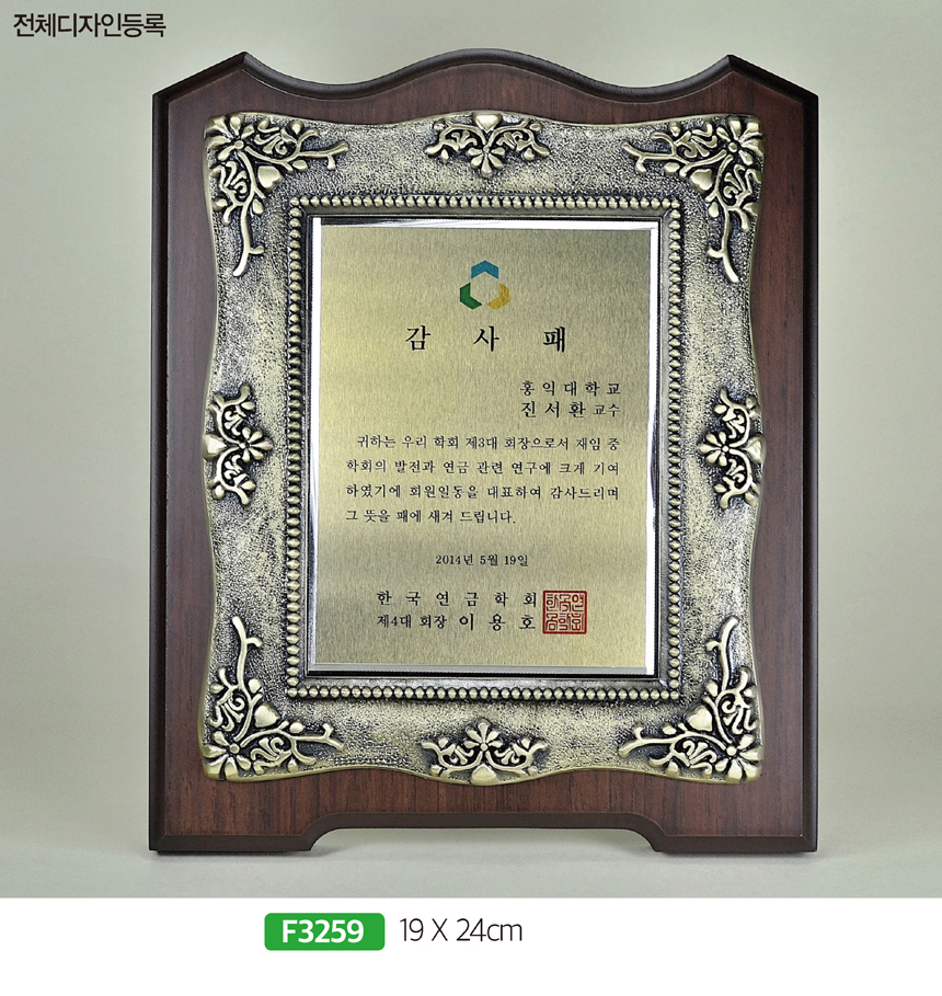 0ab755c52099b7c2dddb2aba3a732b5b_1481762378_051.jpg 0ab755c52099b7c2dddb2aba3a732b5b_1481762378_051.jpg