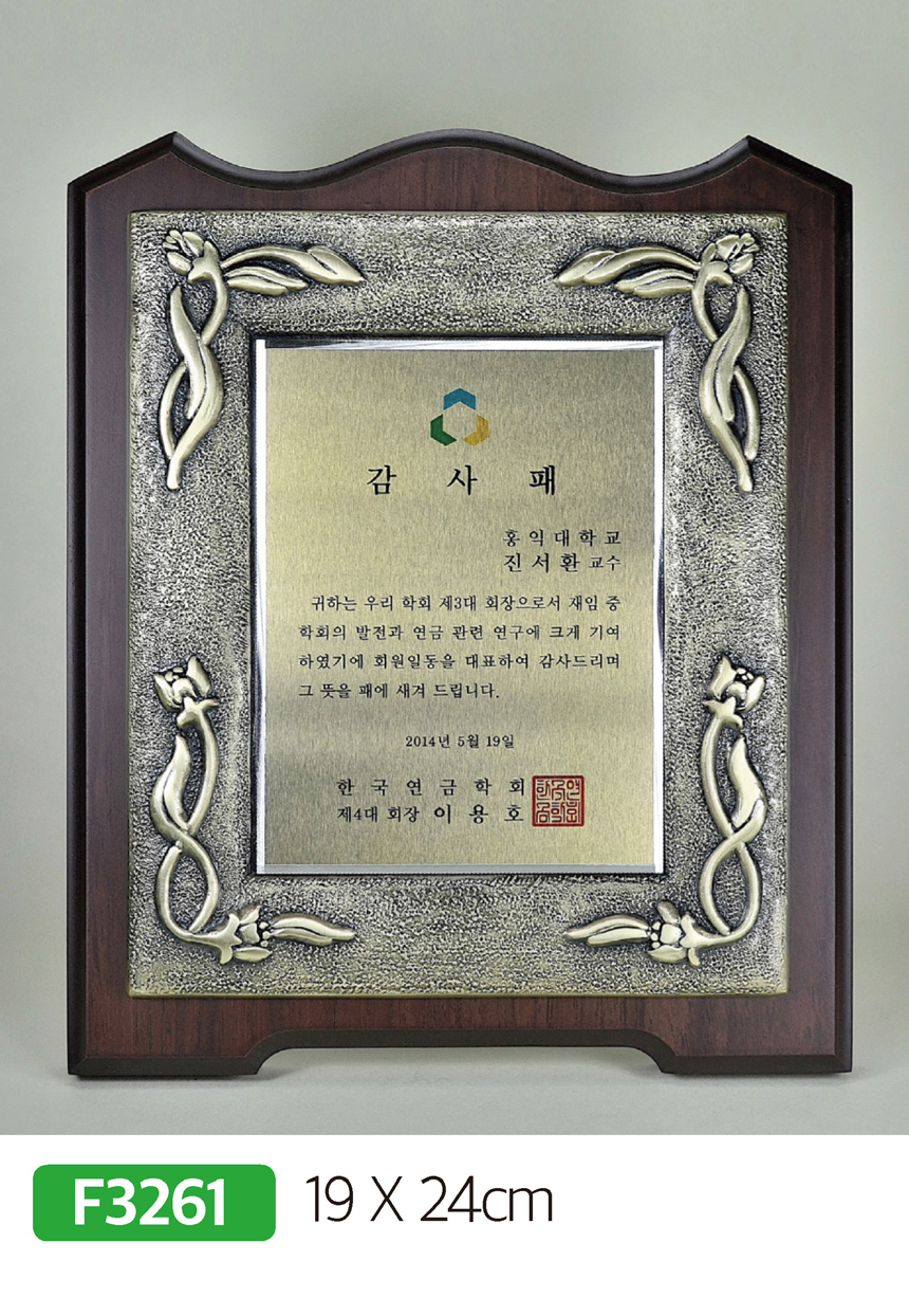 0ab755c52099b7c2dddb2aba3a732b5b_1481762458_1718.jpg 0ab755c52099b7c2dddb2aba3a732b5b_1481762458_1718.jpg