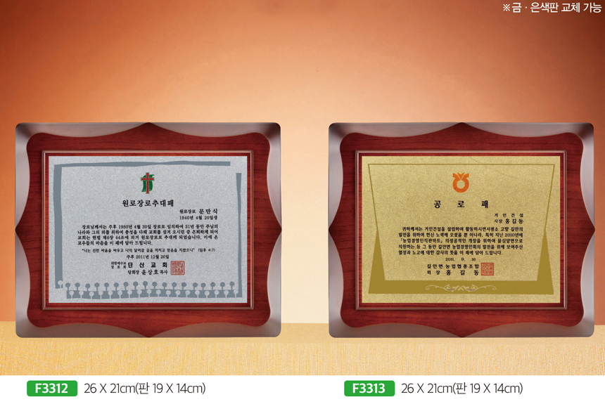 0ab755c52099b7c2dddb2aba3a732b5b_1481766443_2111.jpg 0ab755c52099b7c2dddb2aba3a732b5b_1481766443_2111.jpg