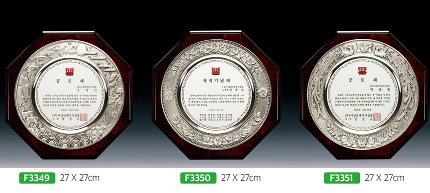 0ab755c52099b7c2dddb2aba3a732b5b_1481769293_8018.jpg 0ab755c52099b7c2dddb2aba3a732b5b_1481769293_8018.jpg