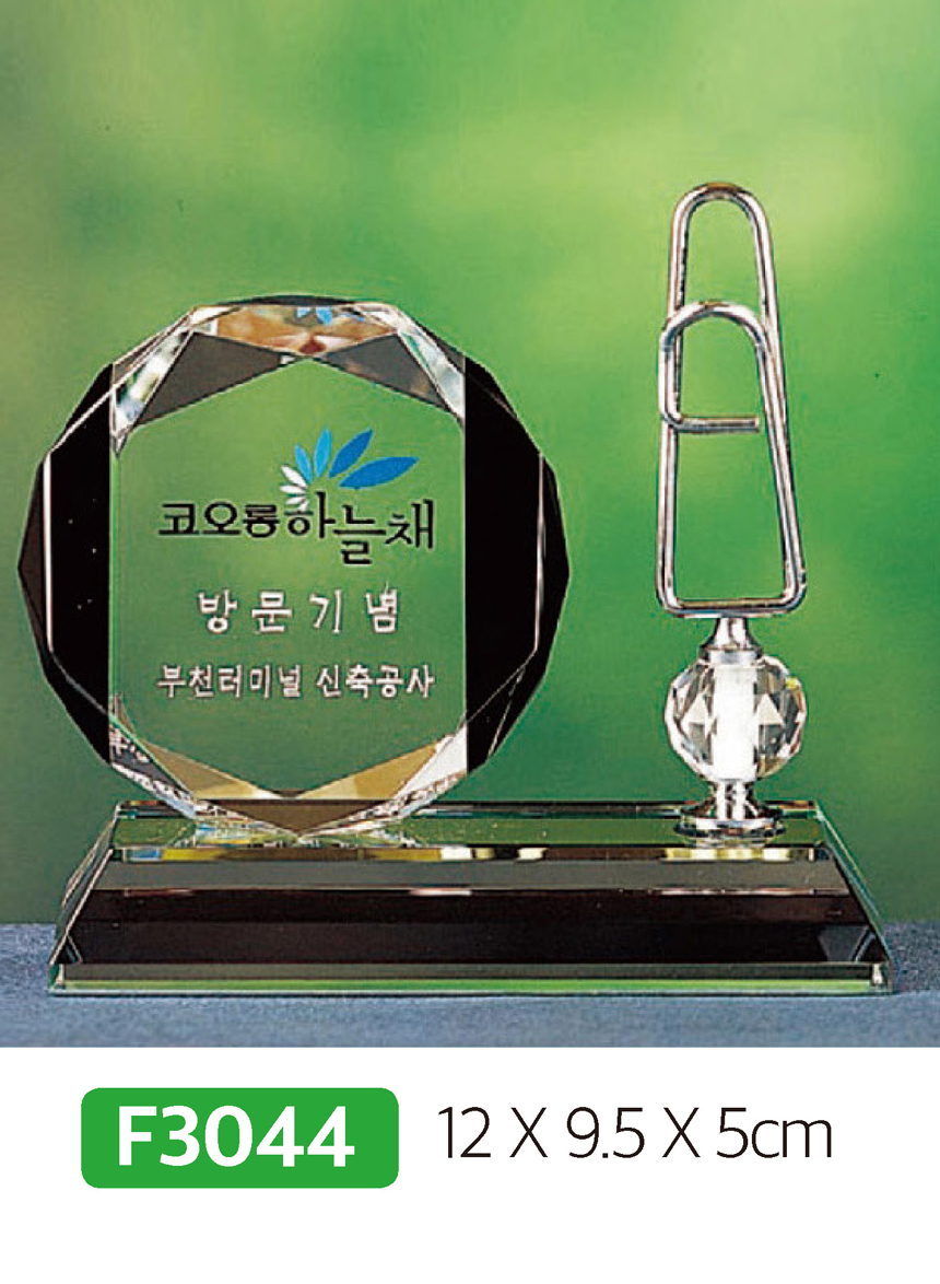 0ab755c52099b7c2dddb2aba3a732b5b_1481790577_3307.jpg 0ab755c52099b7c2dddb2aba3a732b5b_1481790577_3307.jpg