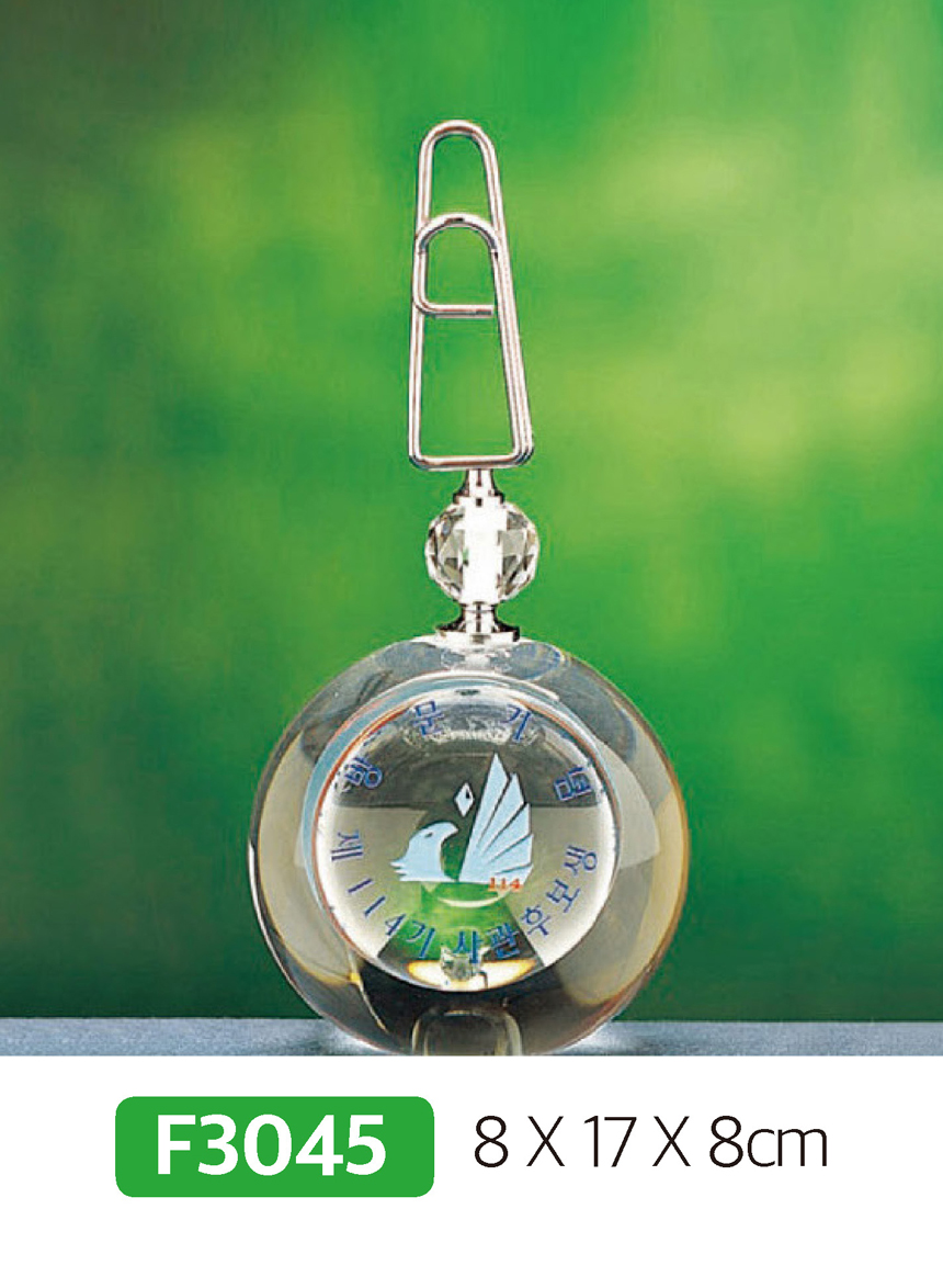 0ab755c52099b7c2dddb2aba3a732b5b_1481790612_4259.jpg 0ab755c52099b7c2dddb2aba3a732b5b_1481790612_4259.jpg