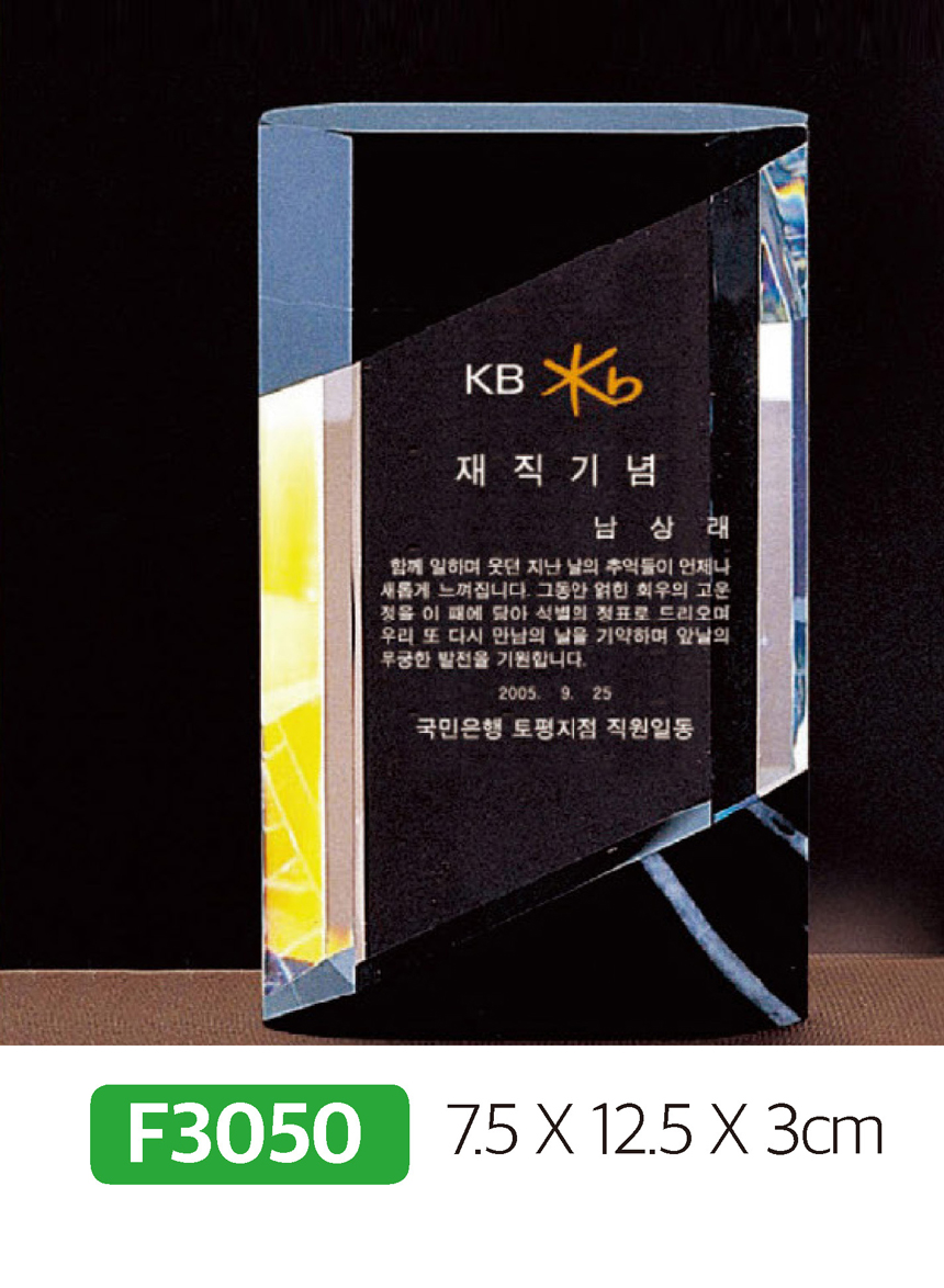 0ab755c52099b7c2dddb2aba3a732b5b_1481791012_2451.jpg 0ab755c52099b7c2dddb2aba3a732b5b_1481791012_2451.jpg