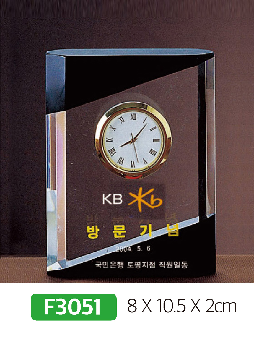 0ab755c52099b7c2dddb2aba3a732b5b_1481791044_7169.jpg 0ab755c52099b7c2dddb2aba3a732b5b_1481791044_7169.jpg