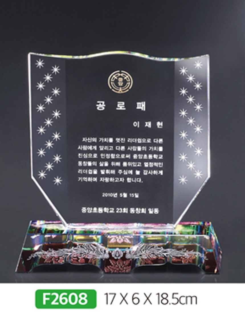 532e6a7779d53db836f6c0f85abaffcc_1481587651_2931.jpg 532e6a7779d53db836f6c0f85abaffcc_1481587651_2931.jpg