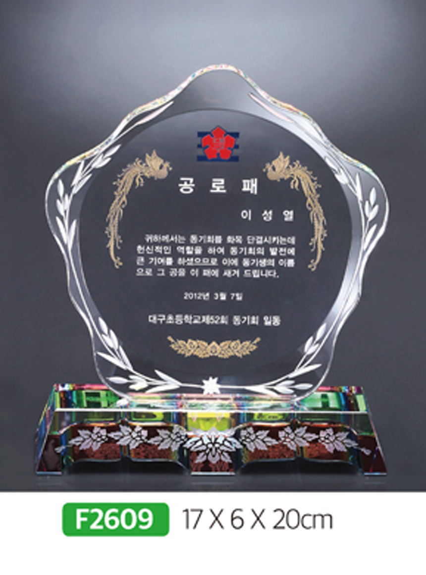 532e6a7779d53db836f6c0f85abaffcc_1481587686_5354.jpg 532e6a7779d53db836f6c0f85abaffcc_1481587686_5354.jpg