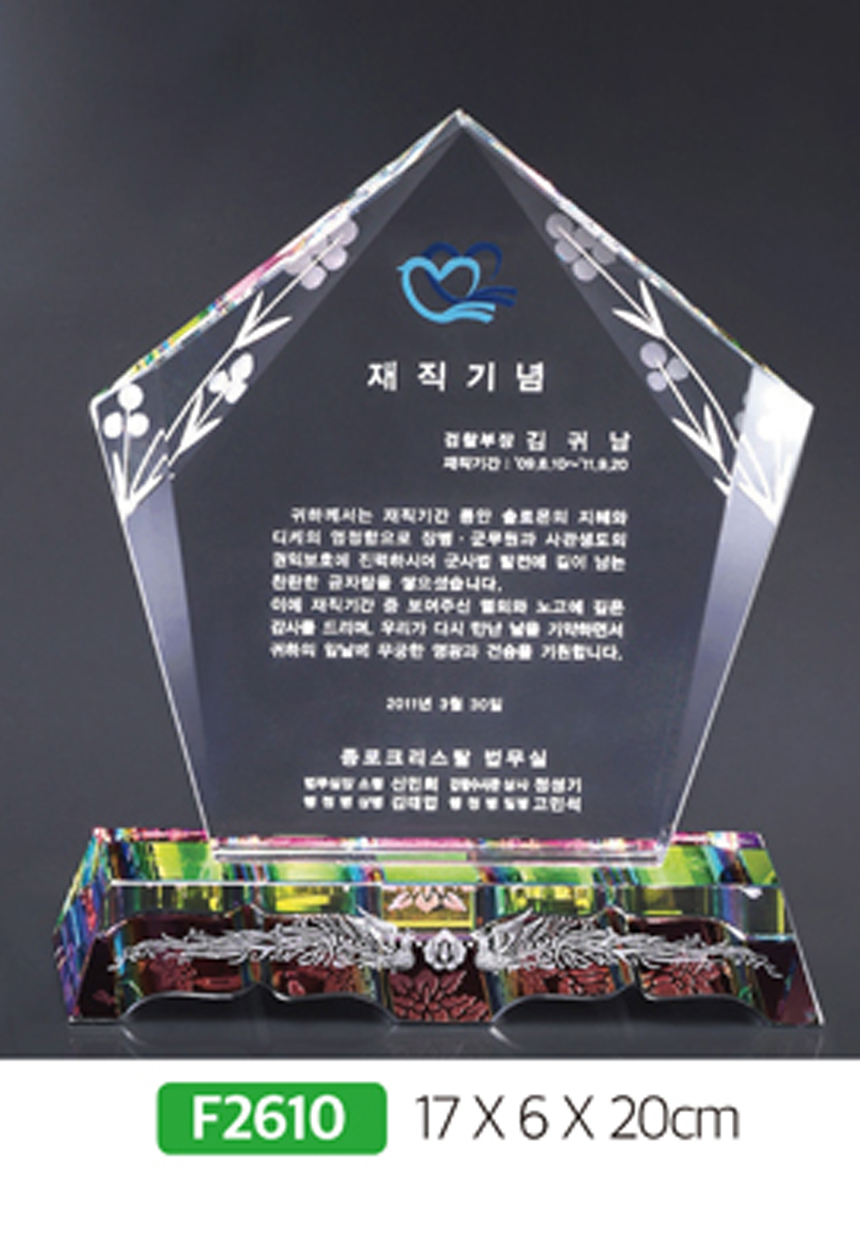 532e6a7779d53db836f6c0f85abaffcc_1481587723_9342.jpg 532e6a7779d53db836f6c0f85abaffcc_1481587723_9342.jpg