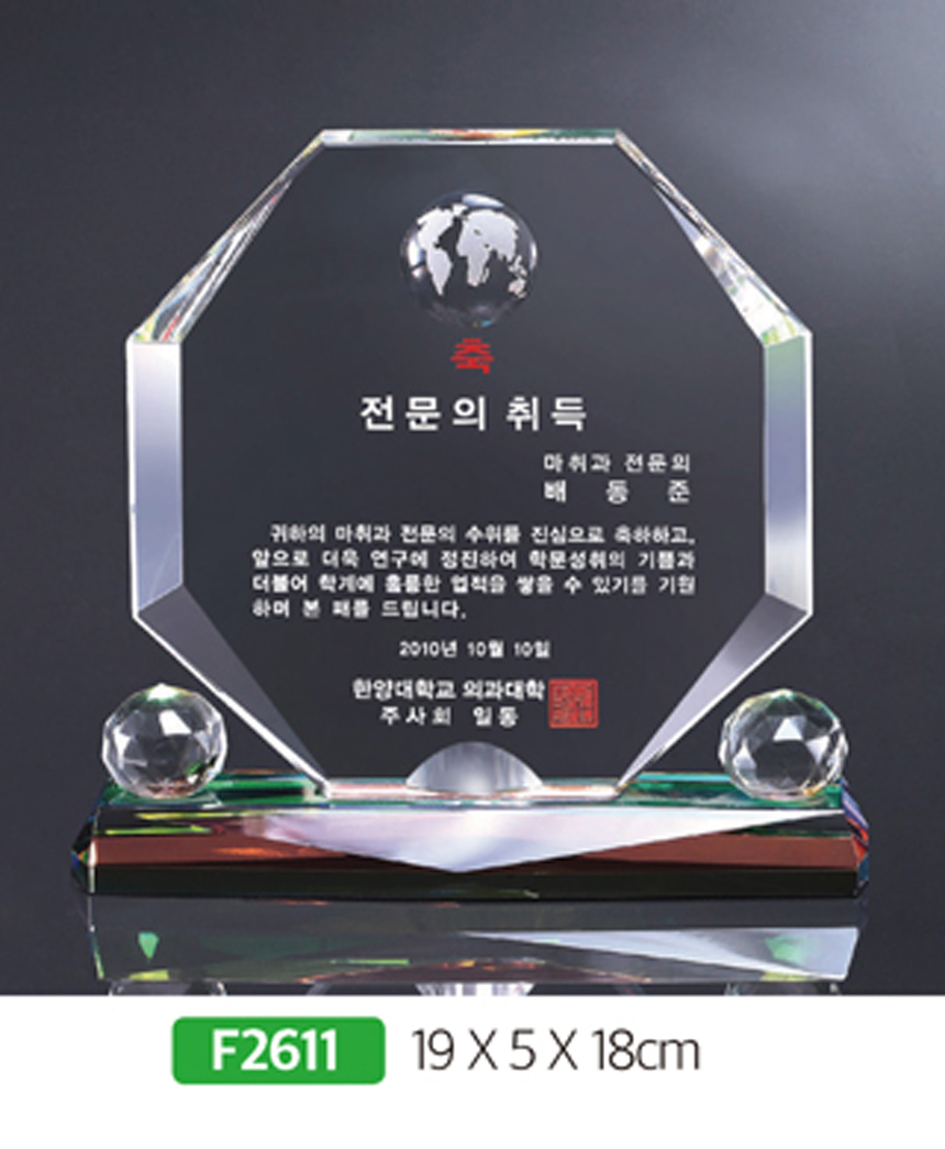 532e6a7779d53db836f6c0f85abaffcc_1481587772_2546.jpg 532e6a7779d53db836f6c0f85abaffcc_1481587772_2546.jpg