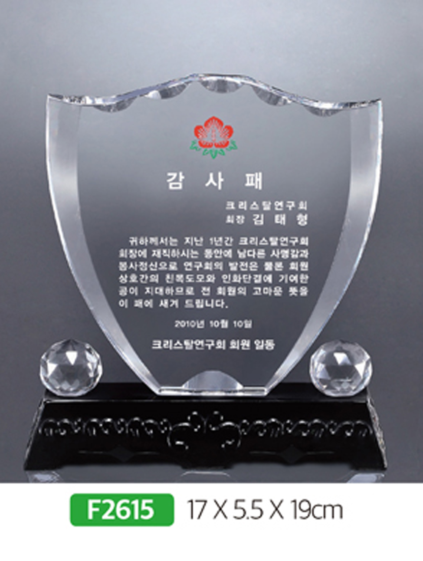 532e6a7779d53db836f6c0f85abaffcc_1481587954_8625.jpg 532e6a7779d53db836f6c0f85abaffcc_1481587954_8625.jpg