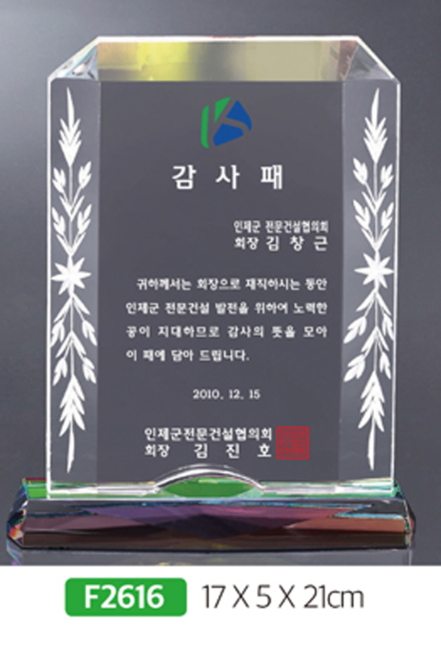 532e6a7779d53db836f6c0f85abaffcc_1481588326_3396.jpg 532e6a7779d53db836f6c0f85abaffcc_1481588326_3396.jpg