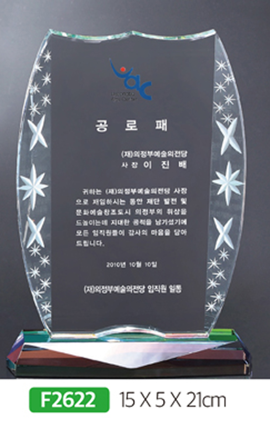 532e6a7779d53db836f6c0f85abaffcc_1481588552_1421.jpg 532e6a7779d53db836f6c0f85abaffcc_1481588552_1421.jpg