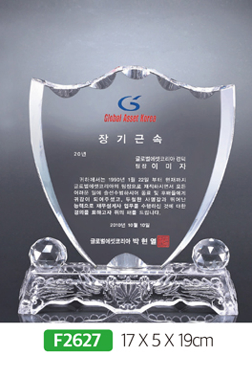 532e6a7779d53db836f6c0f85abaffcc_1481589021_3158.jpg 532e6a7779d53db836f6c0f85abaffcc_1481589021_3158.jpg