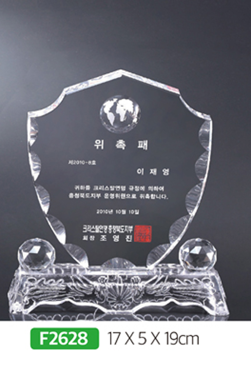 532e6a7779d53db836f6c0f85abaffcc_1481589082_0847.jpg 532e6a7779d53db836f6c0f85abaffcc_1481589082_0847.jpg