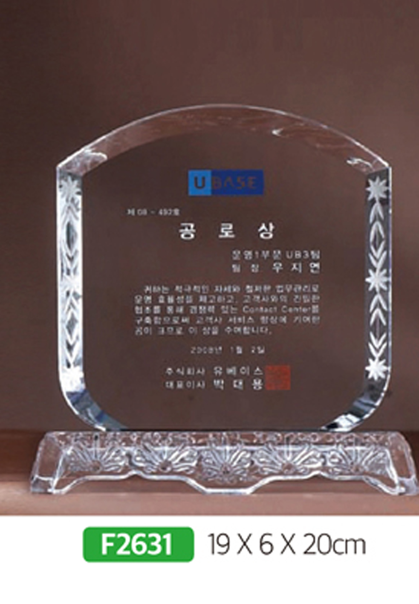 532e6a7779d53db836f6c0f85abaffcc_1481589271_5807.jpg 532e6a7779d53db836f6c0f85abaffcc_1481589271_5807.jpg