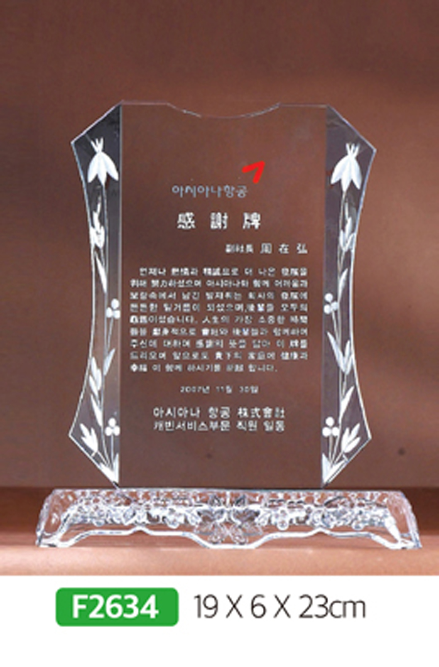 532e6a7779d53db836f6c0f85abaffcc_1481589442_8118.jpg 532e6a7779d53db836f6c0f85abaffcc_1481589442_8118.jpg