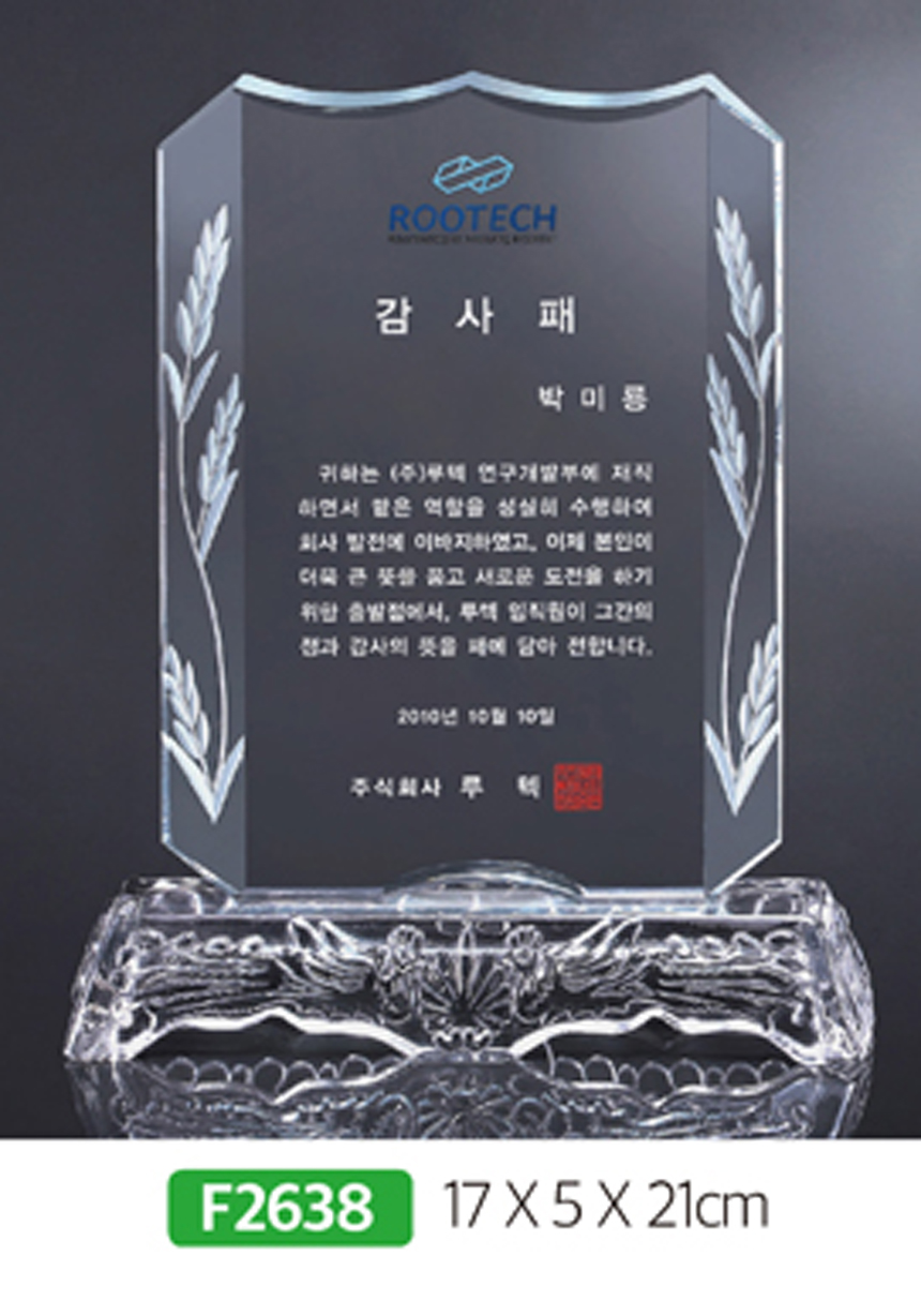 532e6a7779d53db836f6c0f85abaffcc_1481589766_1039.jpg 532e6a7779d53db836f6c0f85abaffcc_1481589766_1039.jpg