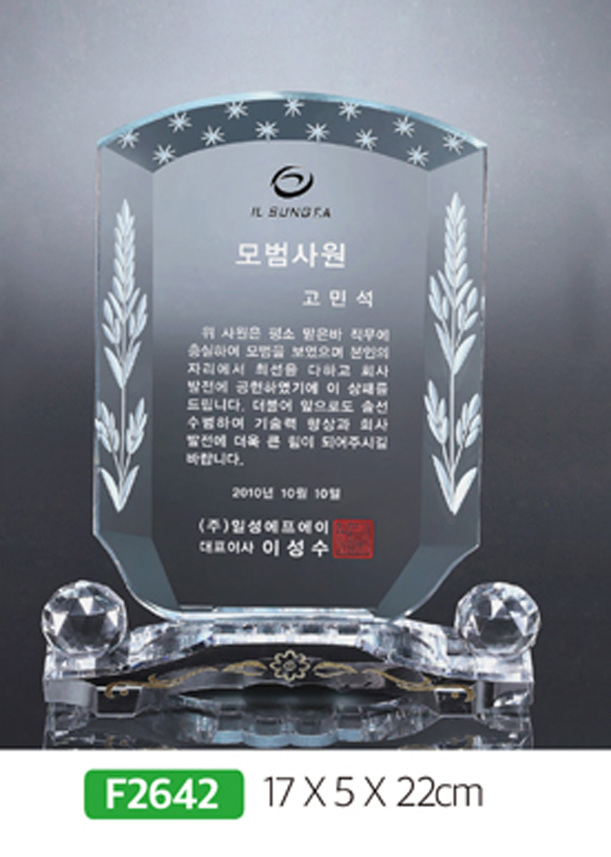 532e6a7779d53db836f6c0f85abaffcc_1481590022_1729.jpg 532e6a7779d53db836f6c0f85abaffcc_1481590022_1729.jpg