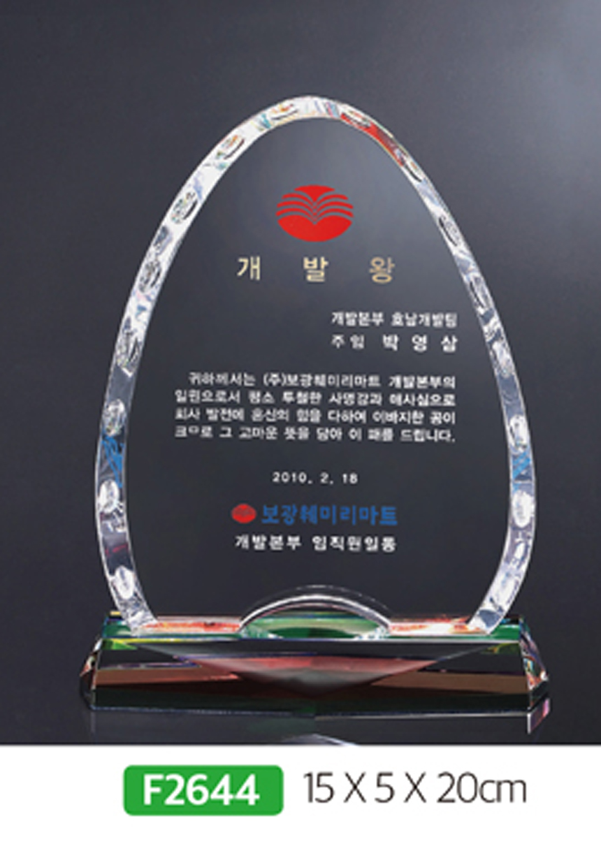 532e6a7779d53db836f6c0f85abaffcc_1481590122_1372.jpg 532e6a7779d53db836f6c0f85abaffcc_1481590122_1372.jpg